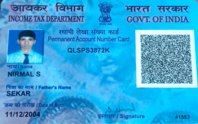 E Pan Card Reprint sample certificate